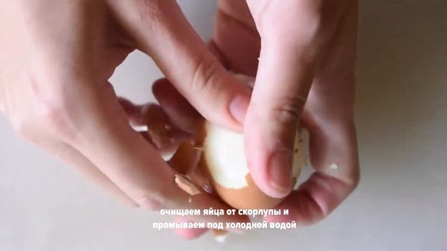 Простой и вкусный салат из авокадо с яйцами смотреть онлайн