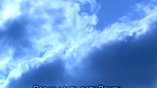 04.18.13 Медитация Соединение с Землей смотреть онлайн