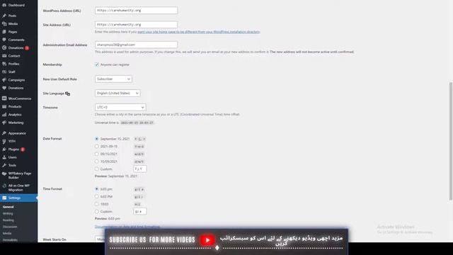 How To Change Wp Admin Url In Wordpress | In Hindi 2021 смотреть онлайн