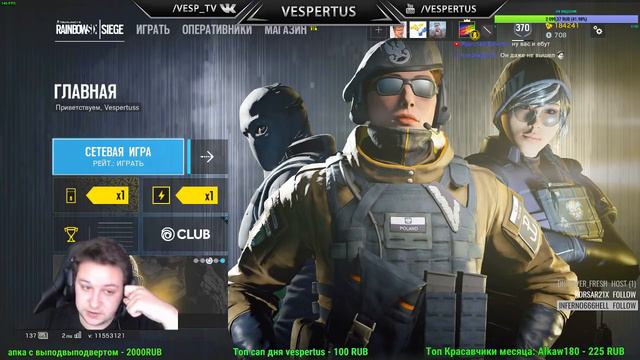 9 1 Каллебровка !ПАТЧ ВЫШЕЛ УЖЕ ПАЧАНЫ!!! смотреть онлайн