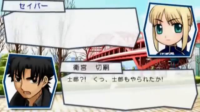 Fate/tiger colosseum UPPER - Kiritsugu Emiya Modo Estória смотреть онлайн