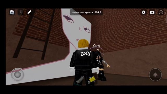 девочка решила нарисовать меня в roblox смотреть онлайн