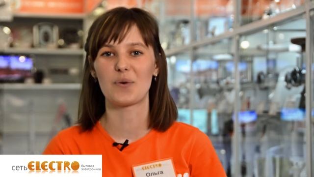 сеть электро смотреть онлайн