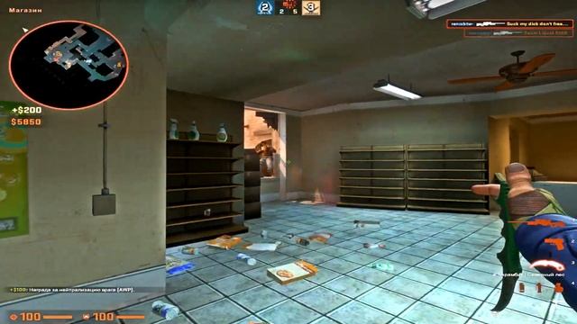 BONES ? смотреть онлайн