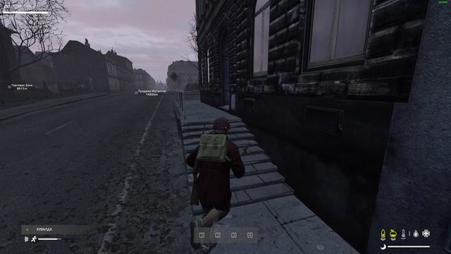 Играем в DAYZ