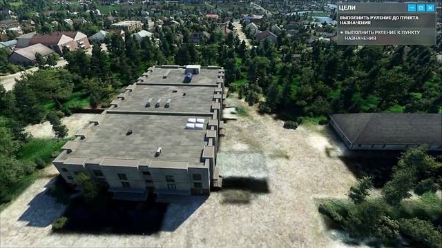 НАШЁЛ СВОЙ ДОМ В MFS?! | Обзор игры Microsoft Flight Simulator 2020 смотреть онлайн
