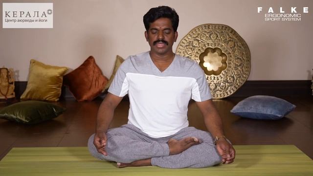 Первое занятие по йоге с преподавателем центра аюрведы и йоги Керала Гангеяном и брендом FALKE смотреть онлайн