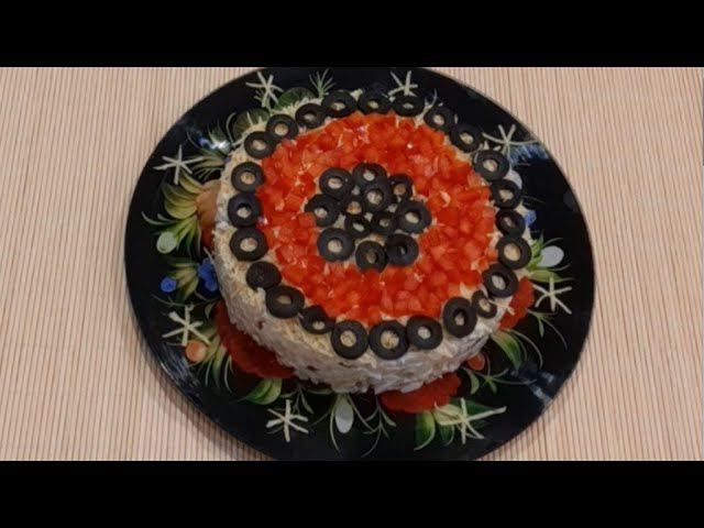 Новогодний салат смотреть онлайн