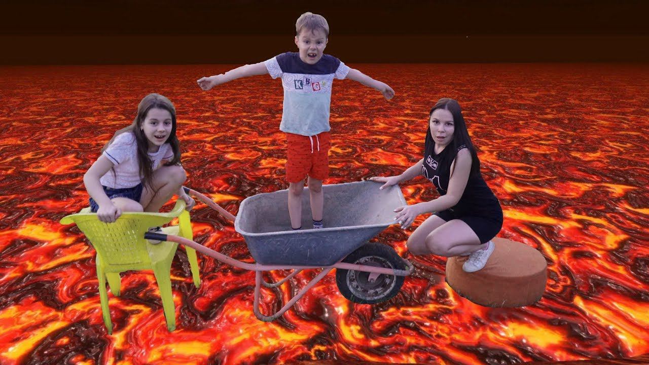 ПОЛ ЭТО ЛАВА - ЭКСТРЕМАЛЬНЫЙ ЧЕЛЛЕНДЖ ЛОВИ ЛАЙКИ! смотреть онлайн