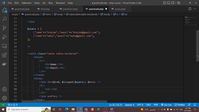 #74 - loops - practice 8 | php course | learn php in arabic смотреть онлайн
