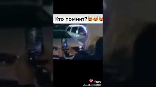 Машины играют музыку