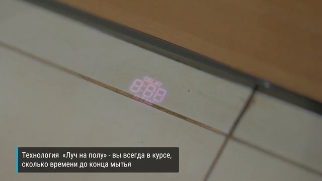 Большой тест посудомоечной машины Electrolux: проверили всё смотреть онлайн