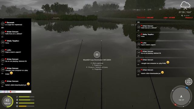 Русская рыбалка 4! Только Тссссссс-ссс-сс-с!!! смотреть онлайн