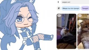 Как в пинтерест сохранить фото либо видео? Тутор