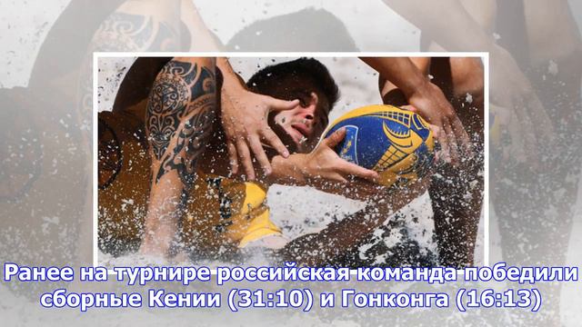 Сборная россии завоевала кубок наций смотреть онлайн