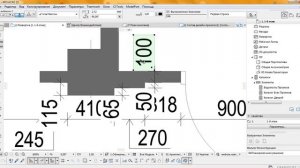 Настройка размеров Архикад