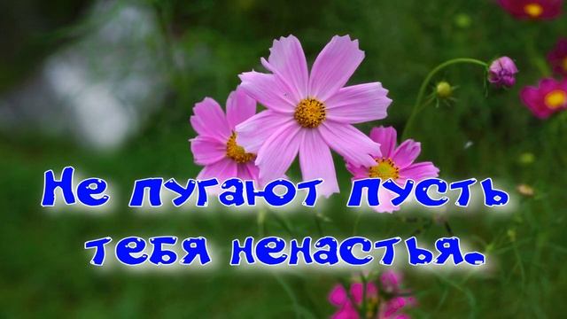 С добрым утром смотреть онлайн