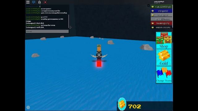 баги в роблокс в игре Build A Boat For Treasure смотреть онлайн