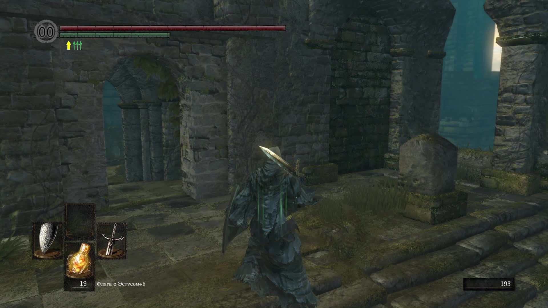 Dark Souls: Remastered смотреть онлайн