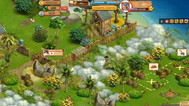 Остров Эсэго Клондайк смотреть онлайн