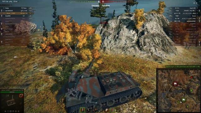 #9.0 WT E-100 5,7к. Просто вафля смотреть онлайн
