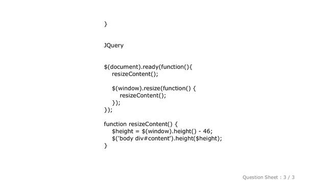 HTML : JQuery: dynamic height() with window resize() смотреть онлайн