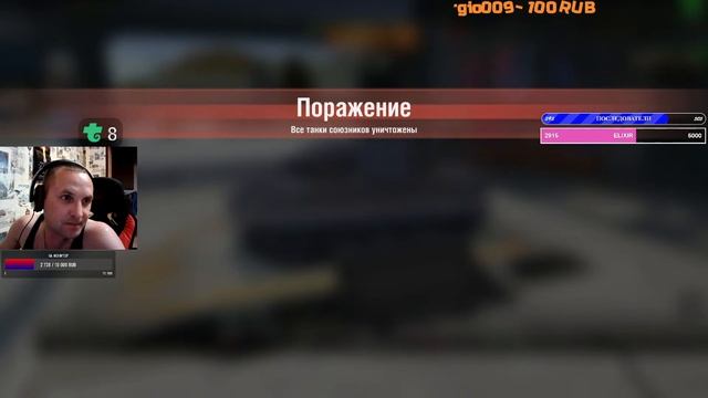 Е75-Немецкая броня!!! Часть № 2!!! 13.07.2022