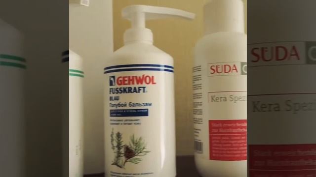 Твой салон смотреть онлайн