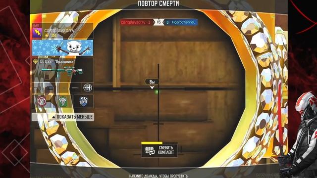 ЛУЧШИЕ ПОЗИЦИИ И ПРОКИДКИ НА FIRING RANGE В CALL OF DUTY MOBILE смотреть онлайн