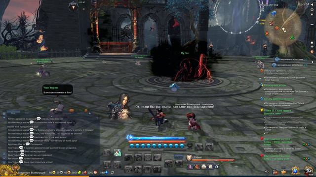 Blade and soul, прохождение игры, часть 40, дополнительное сюжетное задание - Небесная крепость. смотреть онлайн