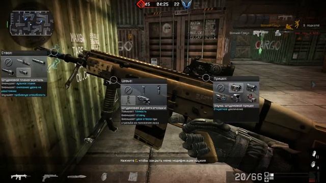 Варфейс- разминка перед КВ. смотреть онлайн