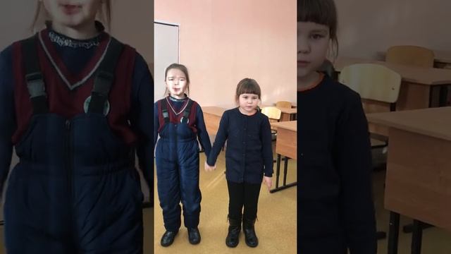 Пляцковский "Дружба крепкая" - исполняют Варнавская Даша и Шабалова Вика смотреть онлайн