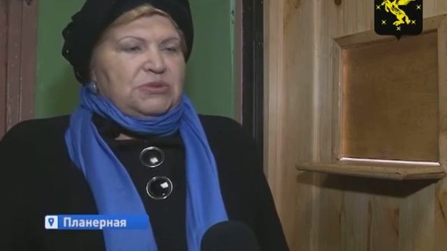 На Планерной открылся паспортный стол смотреть онлайн