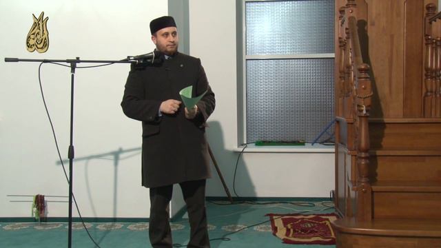 Уроки семьи. Рустам хазрат Хайруллин. Урок 2 смотреть онлайн