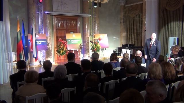 Vasario 16 šventė Peterburge*Празднование 102-ой годовщины независимости Литвы в Санкт-Петербурге смотреть онлайн