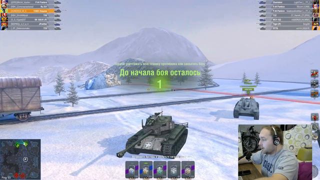 T26E4 SuperPershing - Nintendo vs все остальные в Wot Blitz | D_W_S смотреть онлайн