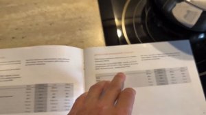 Деревенский французский хлебушек в хлебопечи BORK X800