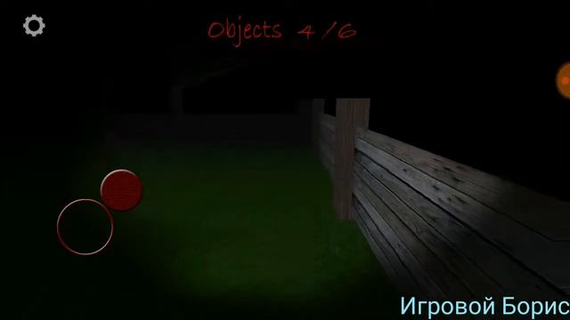 САМАЯ ПЕРВАЯ ИГРА ОТ DVloper: Slendrina