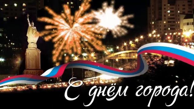 5 августа 2020 смотреть онлайн