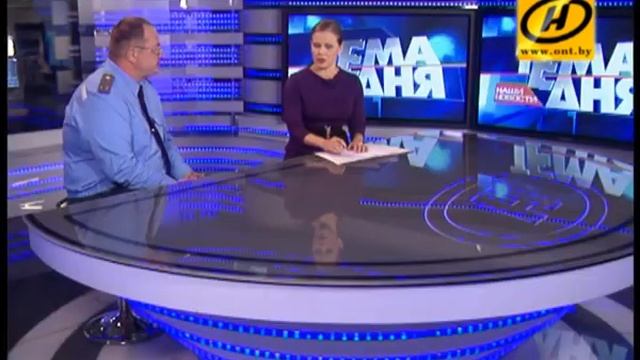 «Тема дня»: Комендантский час для детей смотреть онлайн