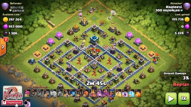 🔥 ТОП МИКС ДЛЯ ТХ13 🔥 Гибрид-Армия - Шахтёры и Хоги! ДЛЯ КВ И ЛЕГЕНДЫ! смотреть онлайн