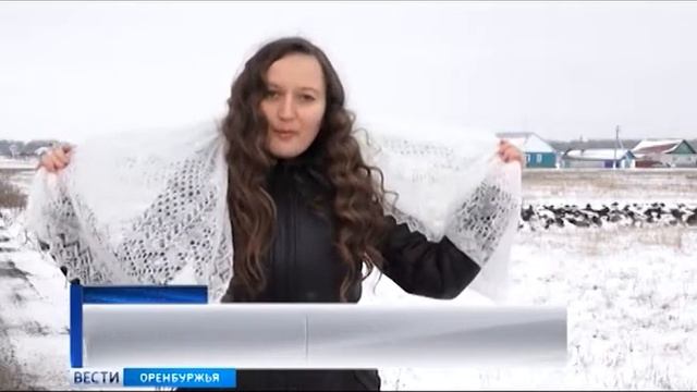 Почему бренд «Оренбургский пуховый платок» принадлежит не всем вязальщицам региона смотреть онлайн