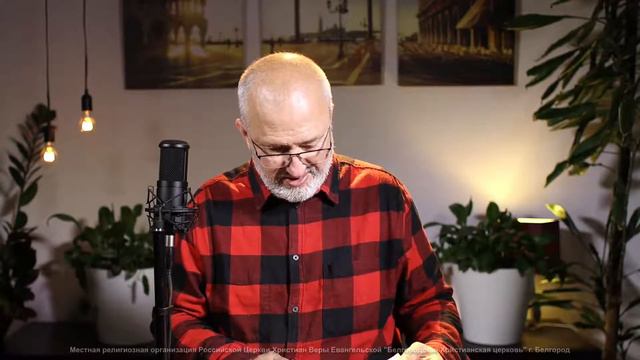 31.05.21 I Утренняя молитва с Борисом Коханом I 12+ смотреть онлайн