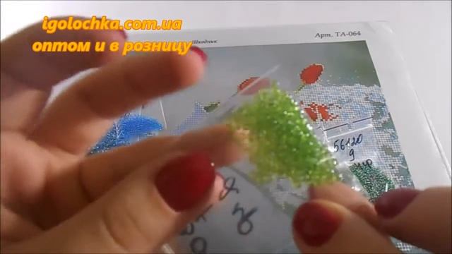 Подбор бисера к Шкоднику от Тела Артис смотреть онлайн