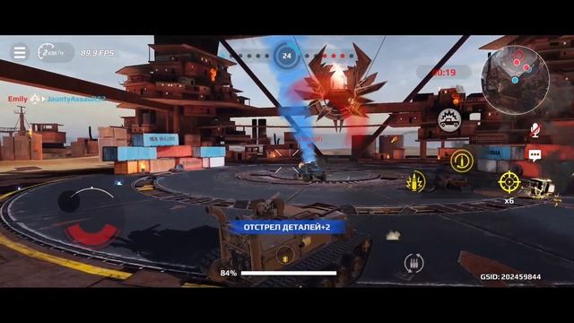 CROSSOUT MOBILE! ОБЗОР ИГРЫ! POCO X4 GT! смотреть онлайн