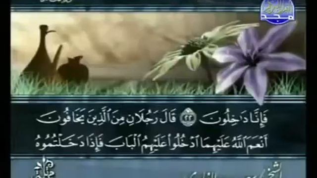 الجزء السادس سعد الغامدي اجمل نبرة صوت قران, Juz 06 - Saad Al Ghamdi смотреть онлайн