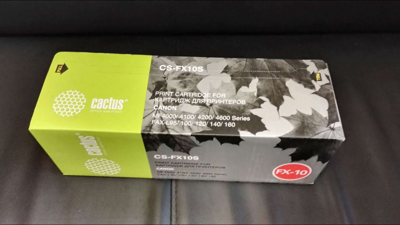 Распаковка картридж Cactus CS-FX10S. Совместим с устройствами Canon. смотреть онлайн