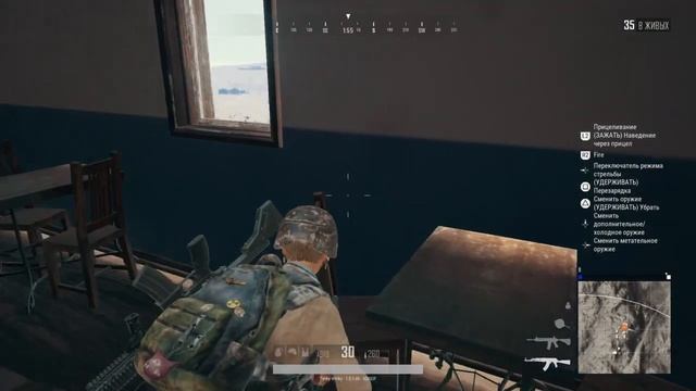Пару каток перед сном 2 Player Unknown's Battleground on PS4 смотреть онлайн