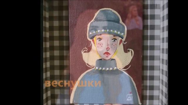 Стилизованные портреты на заказ смотреть онлайн