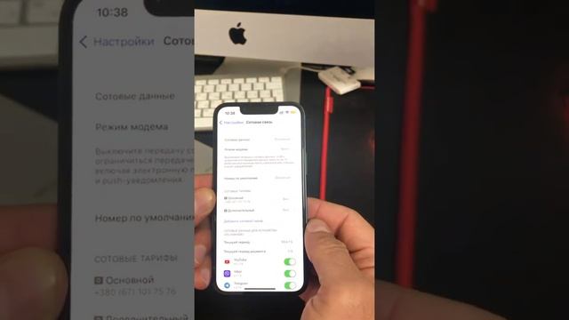 eSIM на iPhone 13 mini Пользуйся и Наслаждайся Всеми Операторами смотреть онлайн